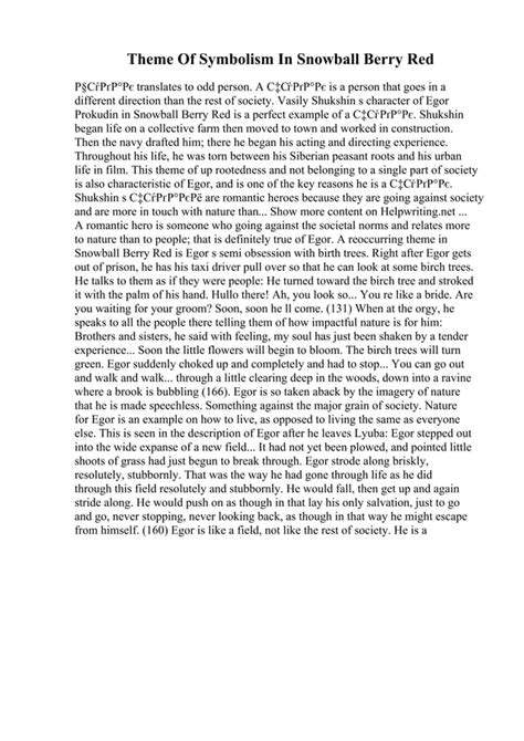 Reflection Essay Example 的图像结果