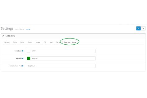 Opencart - Product Sold Quantity Every Where