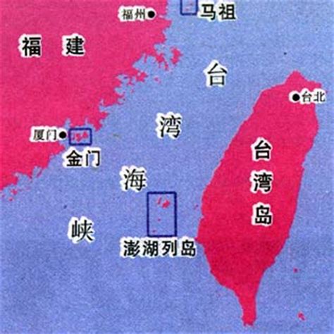 金门县是归台湾管辖吗 金门为什么被台湾管辖_城市经济网