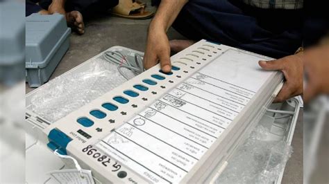 Local Body Election 2025 | തദ്ദേശ തിരഞ്ഞെടുപ്പിൽ ഇലക്ട്രോണിക് വോട്ടിംഗ് ...