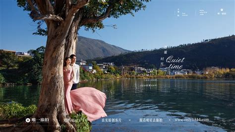 【三亚婚纱摄影排名哪家好【唯一旅拍】大理婚纱照排行前十名2019带你看世界摄影图片】人像摄影_太平洋电脑网摄影部落