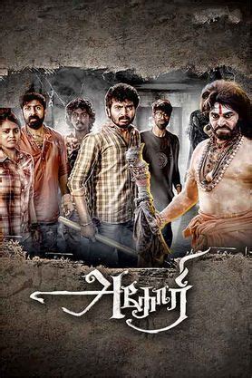 Aghori (2023) - Movie | Reviews, Cast & Release Date - BookMyShow