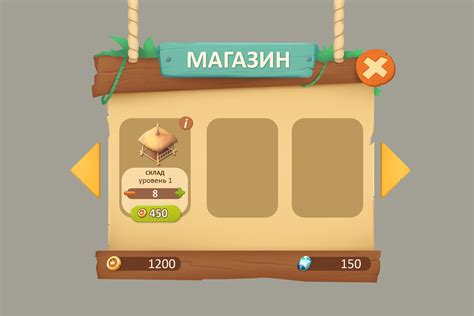 Image result for Java GUI About Shop