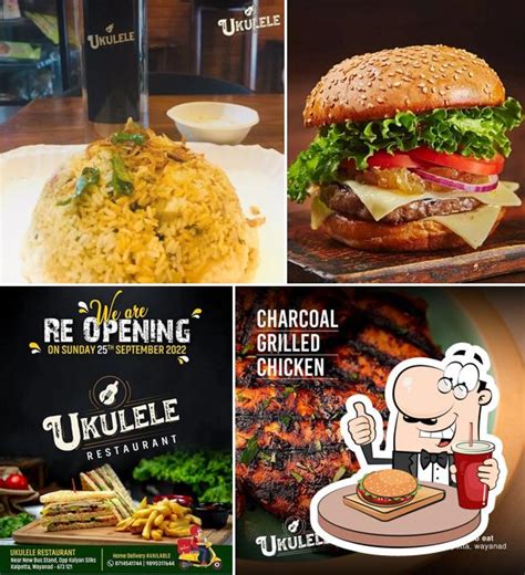 Ukulele, Kalpetta - Restaurant reviews