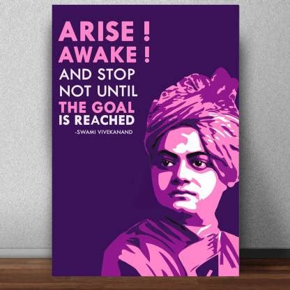 Swami Vivekanand Motivational Quote Pop Art Poster for Room & Office ...