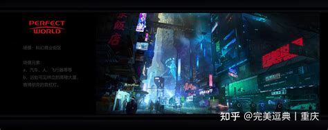 建模 的图像结果