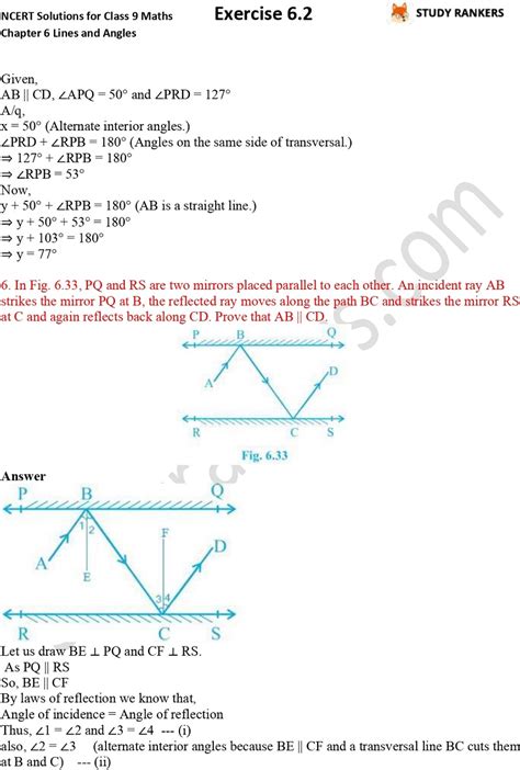 Image result for Class 9 Math Chapter 6.2