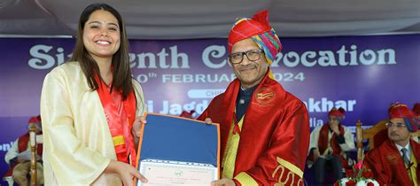 National Law University