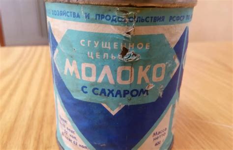Ностальгические продукты родом из СССР