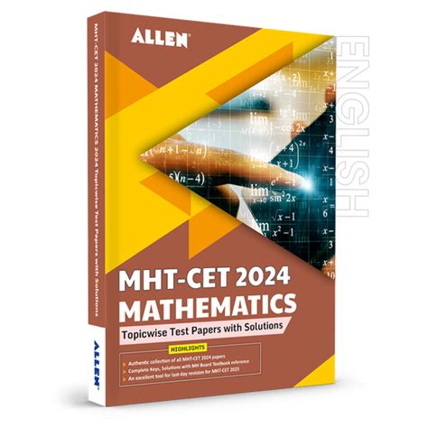 Regional Engineering Exam – ALLEN E-Store