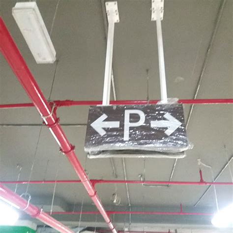 Local Directional Traffic Sign 的图像结果
