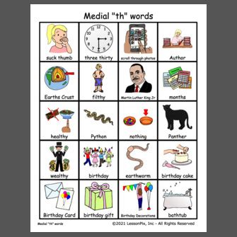 Medial "th" words