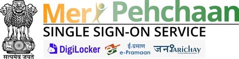 e-Pramaan Authentication Service
