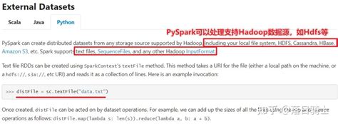 RDD Pyspark 的图像结果