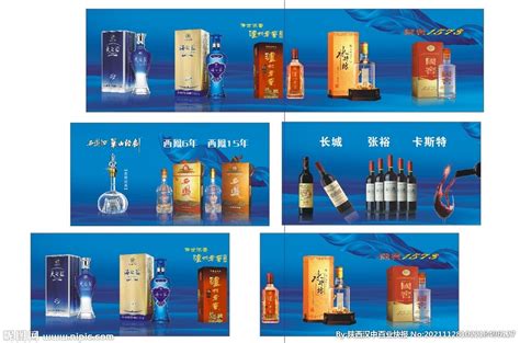江苏酒的品牌有几种，最出名的5大苏酒品牌排行榜推荐-酒文化
