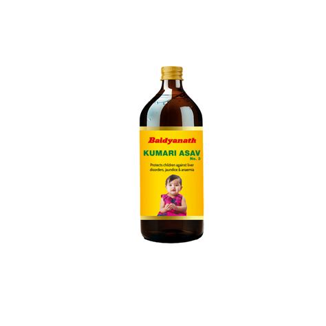 Baidyanath Kumari Asav No.3