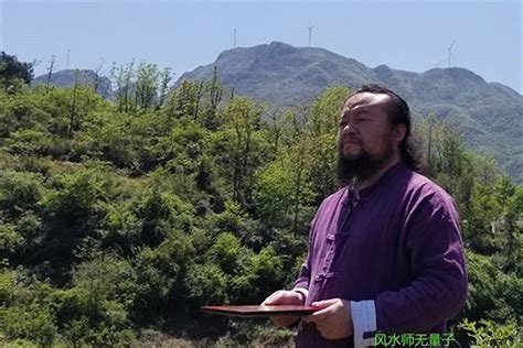 盐城有名气的风水师什么样_盐城龙水先生 - 哔哩哔哩