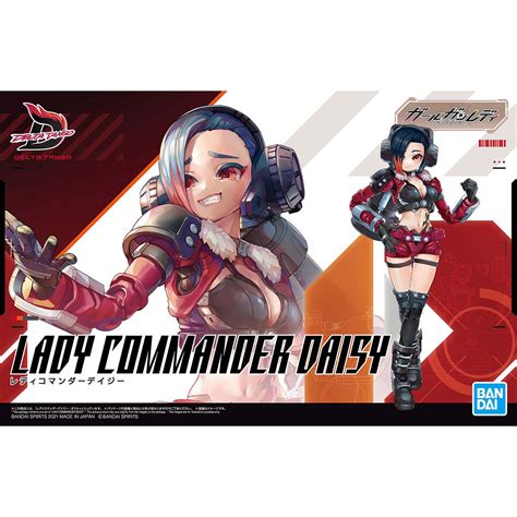 Girl Gun Lady (GGL) Lady Commander Daisy - NZ Gundam Store