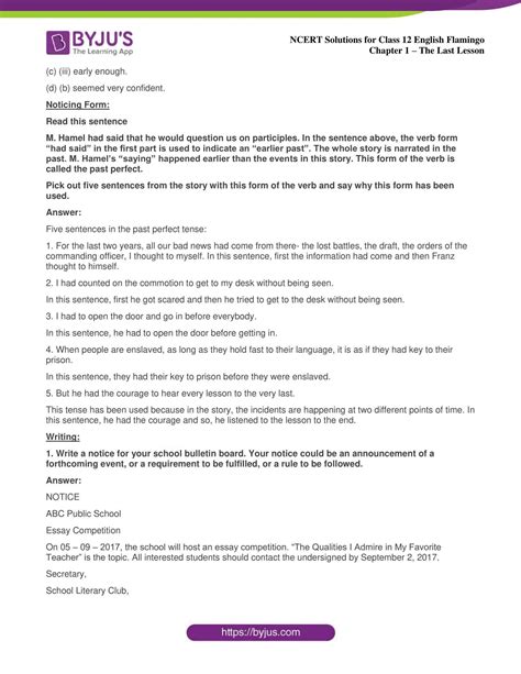 Image result for English Chapter Name Class 12 Flamingo