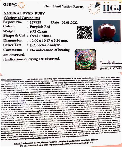 7.47 Ratti Natural Indian Ruby with Govt. Lab Certificate-(1221) | Gem ...