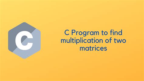 Multiplication of Matrices C-code 的图像结果