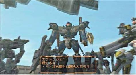 PSP《装甲核心》机体组装菜单介绍_-游民星空 GamerSky.com