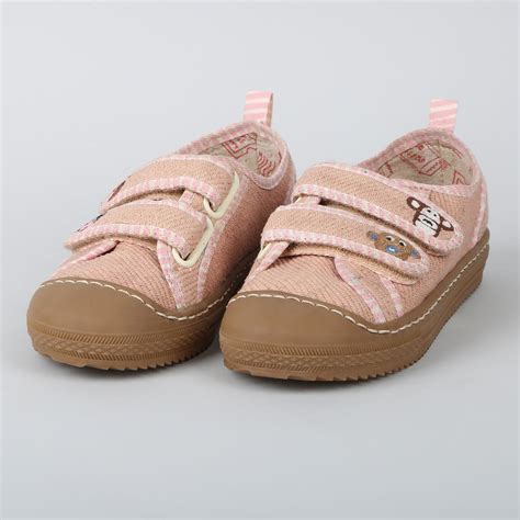 Lemur - Monkey Troop – Choose Kind