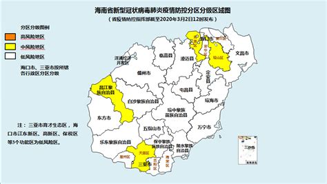 海南发布最新疫情防控分区分级区域图：新增澄迈为低风险地区_单元