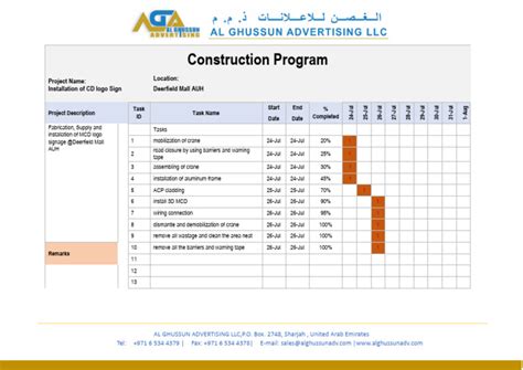 Image result for Example Design and Build Construction Program