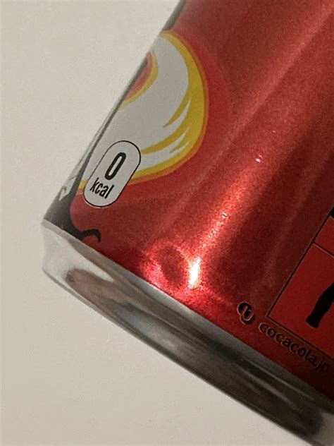 Buy Coca Cola Zero Sugar Japan Soul Blast Limited Edition Soda Can *4 ...