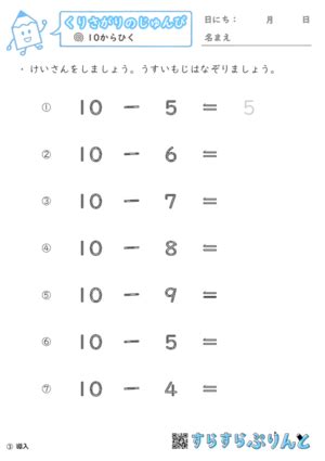 Fast Code Programming Competition 的图像结果