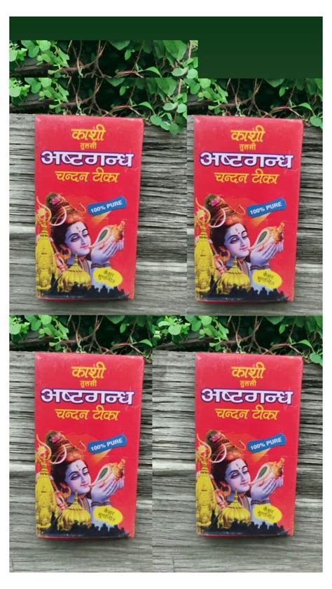 Flysmart 100% Pure Kashi Tulsi Ashtagandha Kumkum Tika Tilak Pure ...