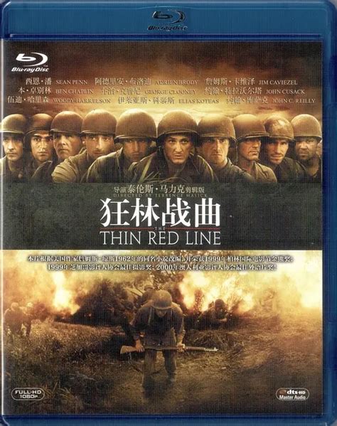 [1080蓝光原盘] 细细的红线 The Thin Red Line (1998) 狂林战曲(港) / 红色警戒(台) / 红色警戒线 / 细 ...