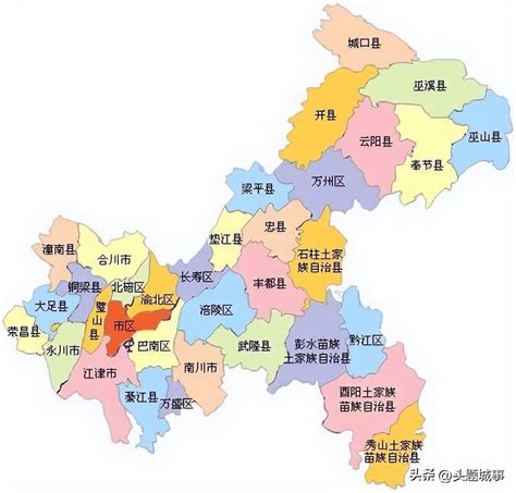 新中国有过几个直辖市, 四个? 不对, 是十五个|民国|直辖市|直辖_新浪新闻