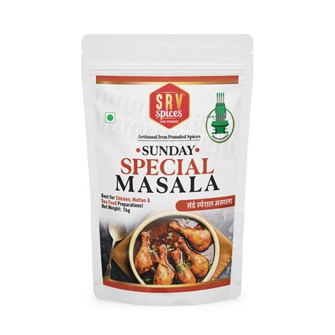 SUNDAY SPECIAL MASALA – SRVSpices