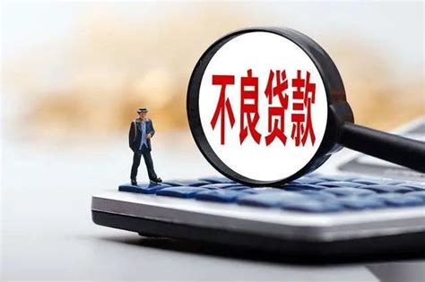 信贷业务-中国银行业IT解决方案市场中领军企业之一