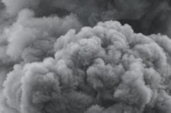 Essays on Smoke - Essays for Class 7 PDF Download