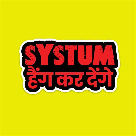 Systumm Meme Sticker – Fantastick