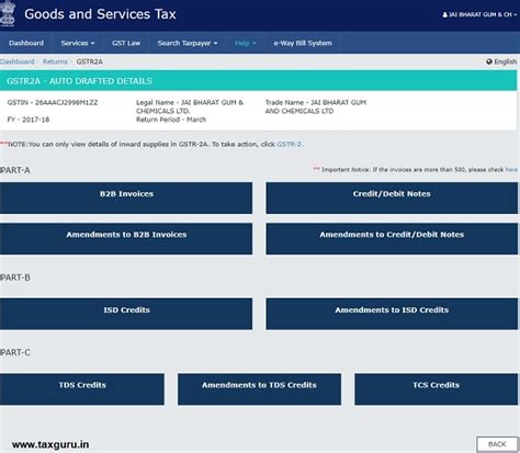 How to view Inward Supplies Return GSTR-2A