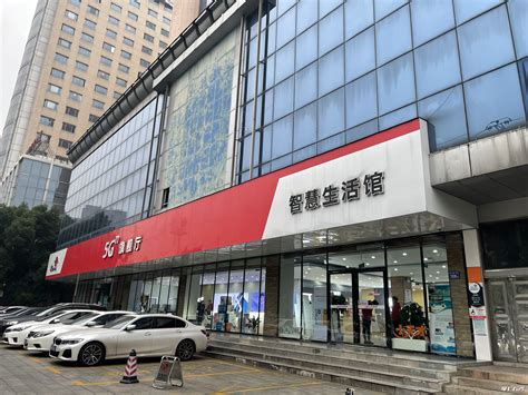 记者调查丨中国联通营业厅办业务 要求先下载APP取号 合理吗？-民生-长沙晚报网