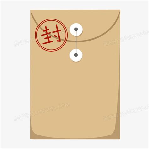 矢量资料袋-公文袋-档案袋图CDR素材免费下载_红动中国
