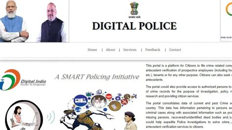 Digital police portal: Check services available on this ministry of ...
