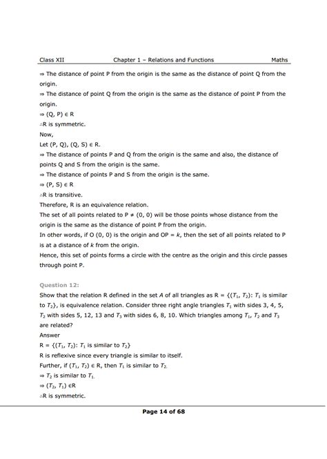 Class 12 Math Chapter 1 Exercise 1.2 的图像结果