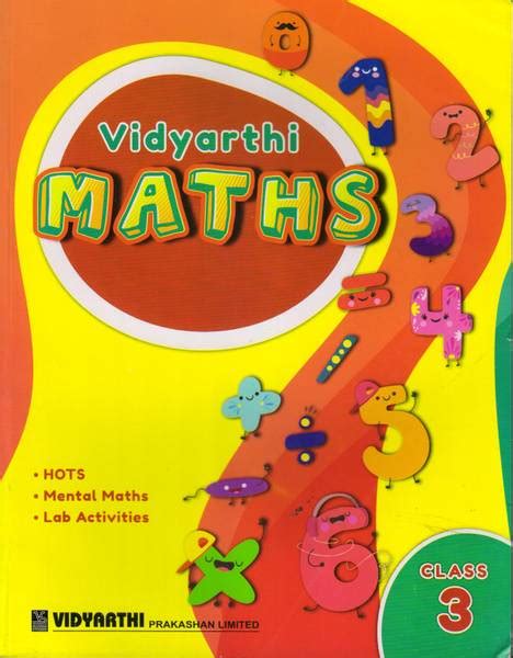 Vidyarthi MATHS For CBSE Class-3 - Price History