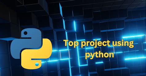 Python Interesting 的图像结果