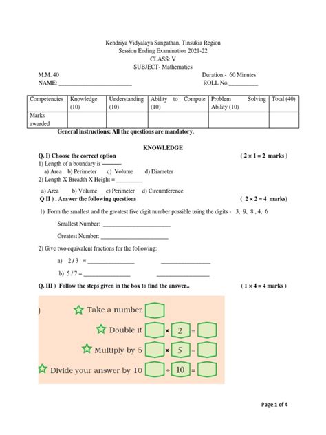 Class 5 Maths Question Paper 的图像结果