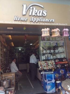 Vikas Home Appliances in Kurla West,Mumbai - Best Fan Dealers near me ...