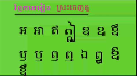 Image result for Computer Graphic Arts Rowan