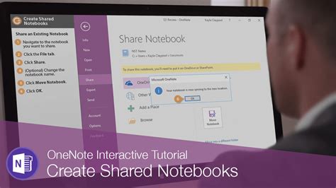 Share OneNote 的图像结果