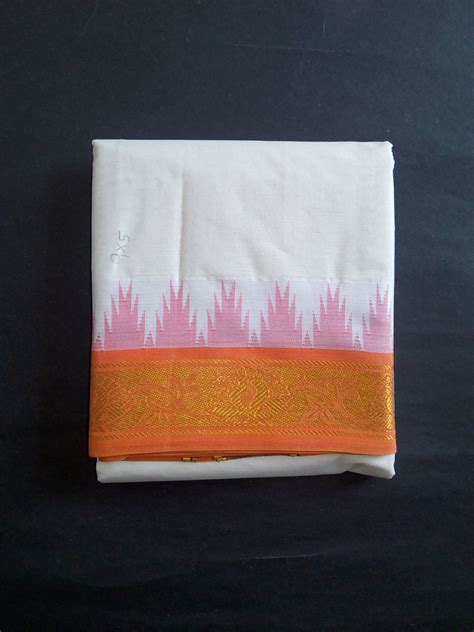 EXD359 Men's Traditional Jacquard Dhoti With Tower & Mango Border / Un ...